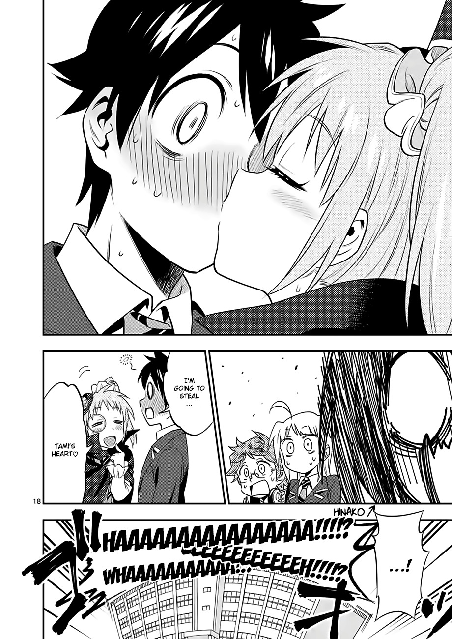 Criminale! Chapter 19 page 17 - Chapter 19: Komori Hinako VS Phantom Thief Harukana (2)