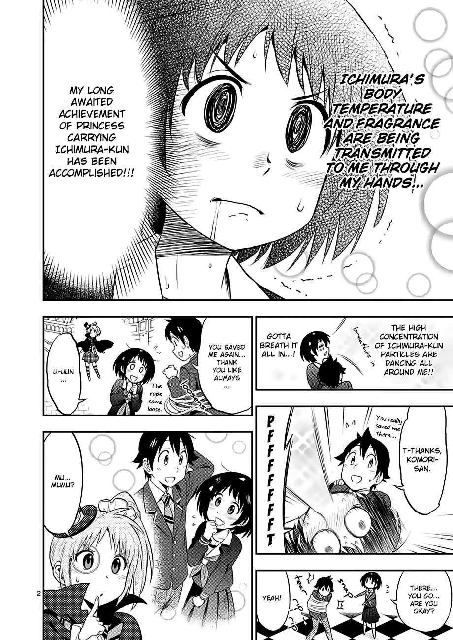 Criminale! Chapter 19 page 2 - Chapter 19: Komori Hinako VS Phantom Thief Harukana (2)