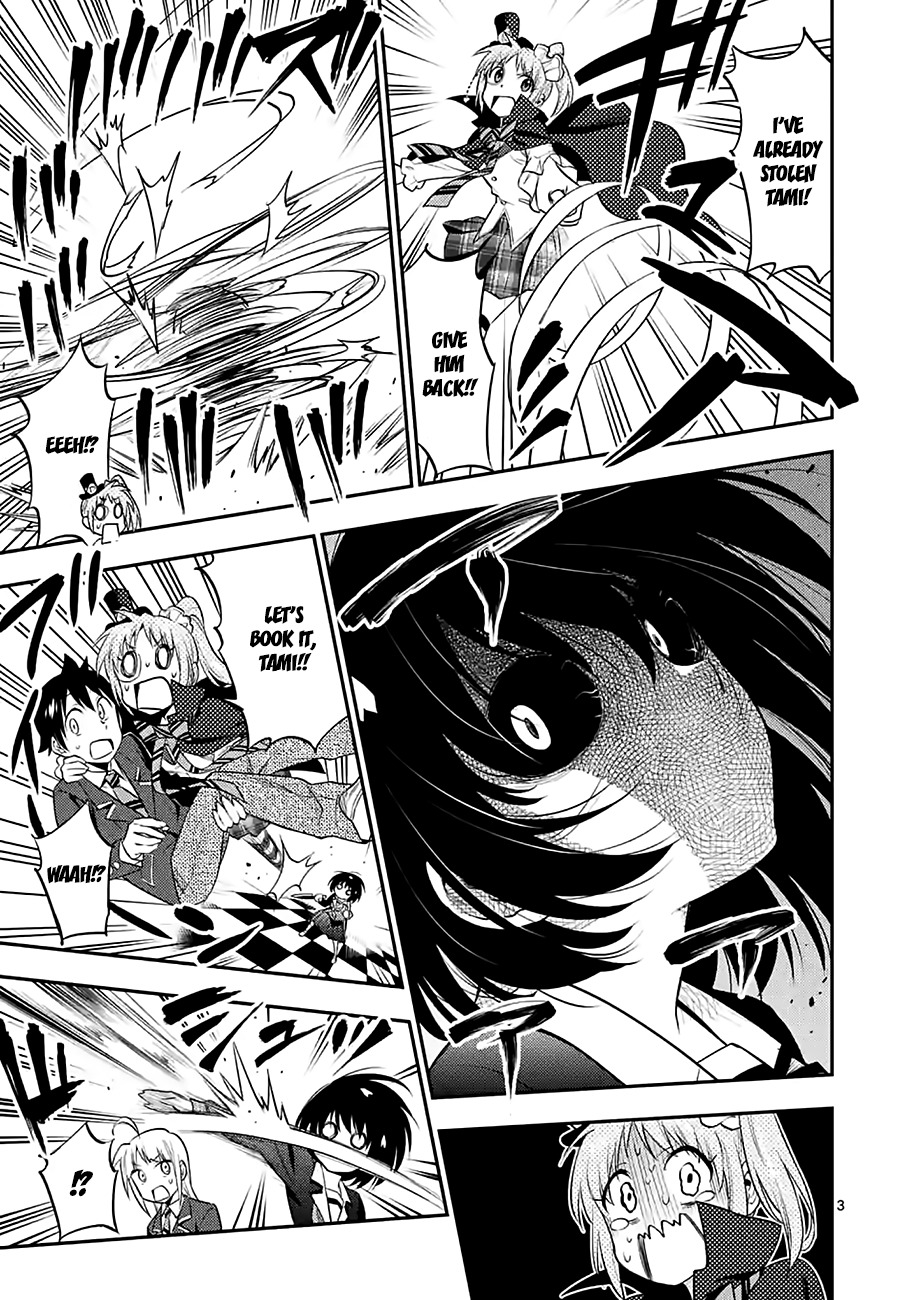Criminale! Chapter 19 page 3 - Chapter 19: Komori Hinako VS Phantom Thief Harukana (2)