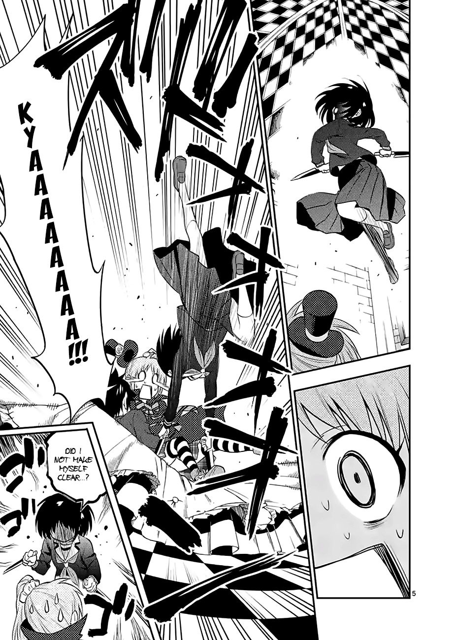 Criminale! Chapter 19 page 5 - Chapter 19: Komori Hinako VS Phantom Thief Harukana (2)