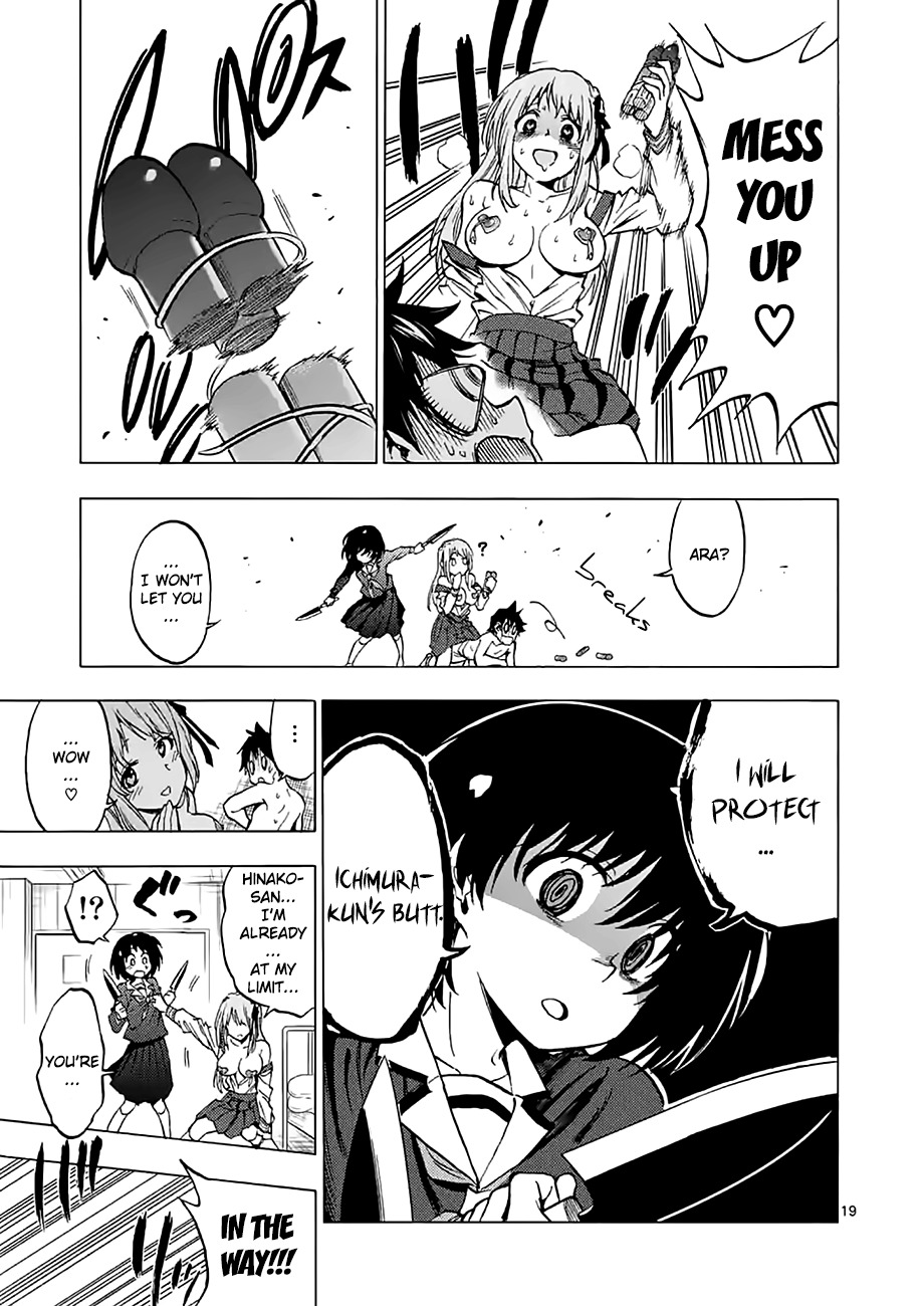 Criminale! Chapter 2 page 19 - Chapter 2: Momozono Momoka