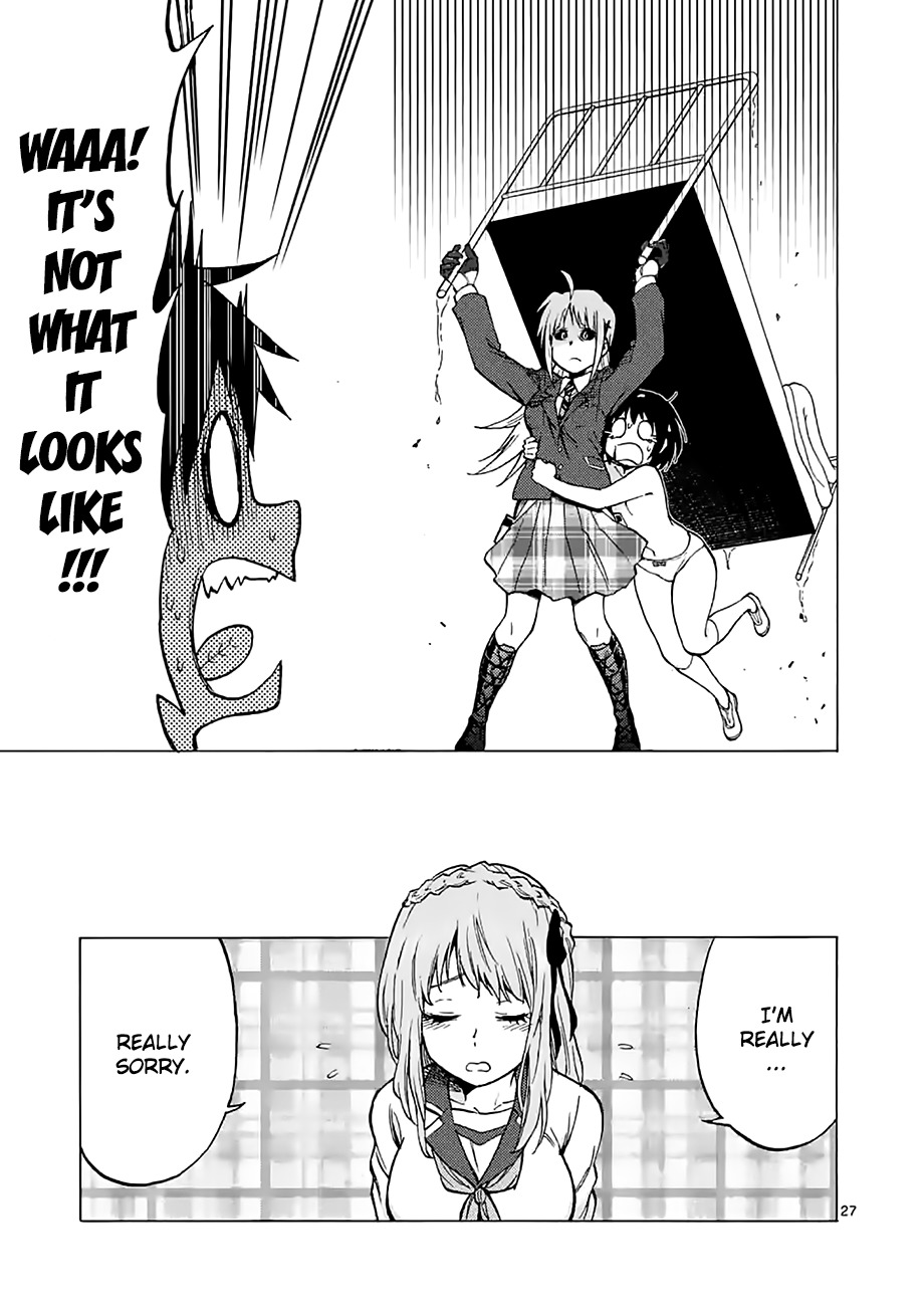 Criminale! Chapter 2 page 26 - Chapter 2: Momozono Momoka