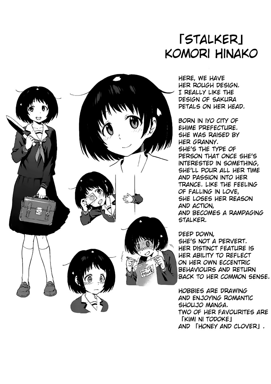 Criminale! Chapter 2 page 30 - Chapter 2: Momozono Momoka