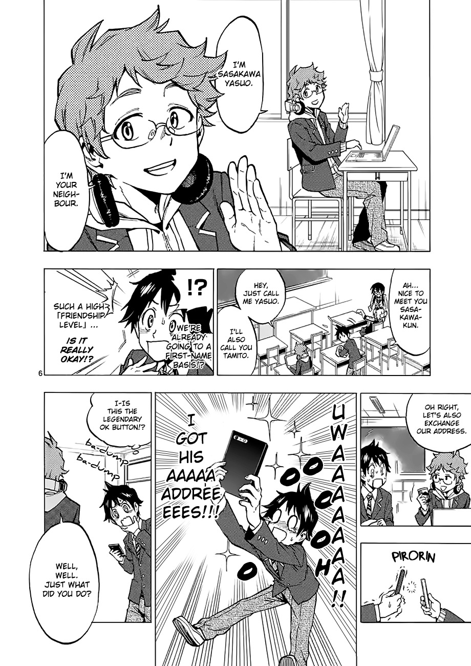 Criminale! Chapter 2 page 6 - Chapter 2: Momozono Momoka