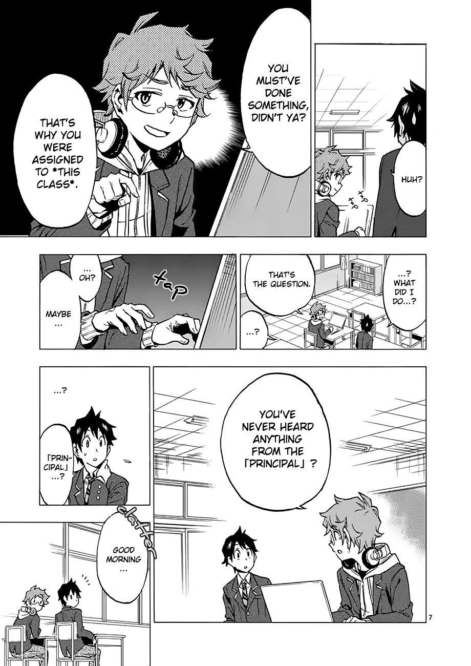 Criminale! Chapter 2 page 7 - Chapter 2: Momozono Momoka