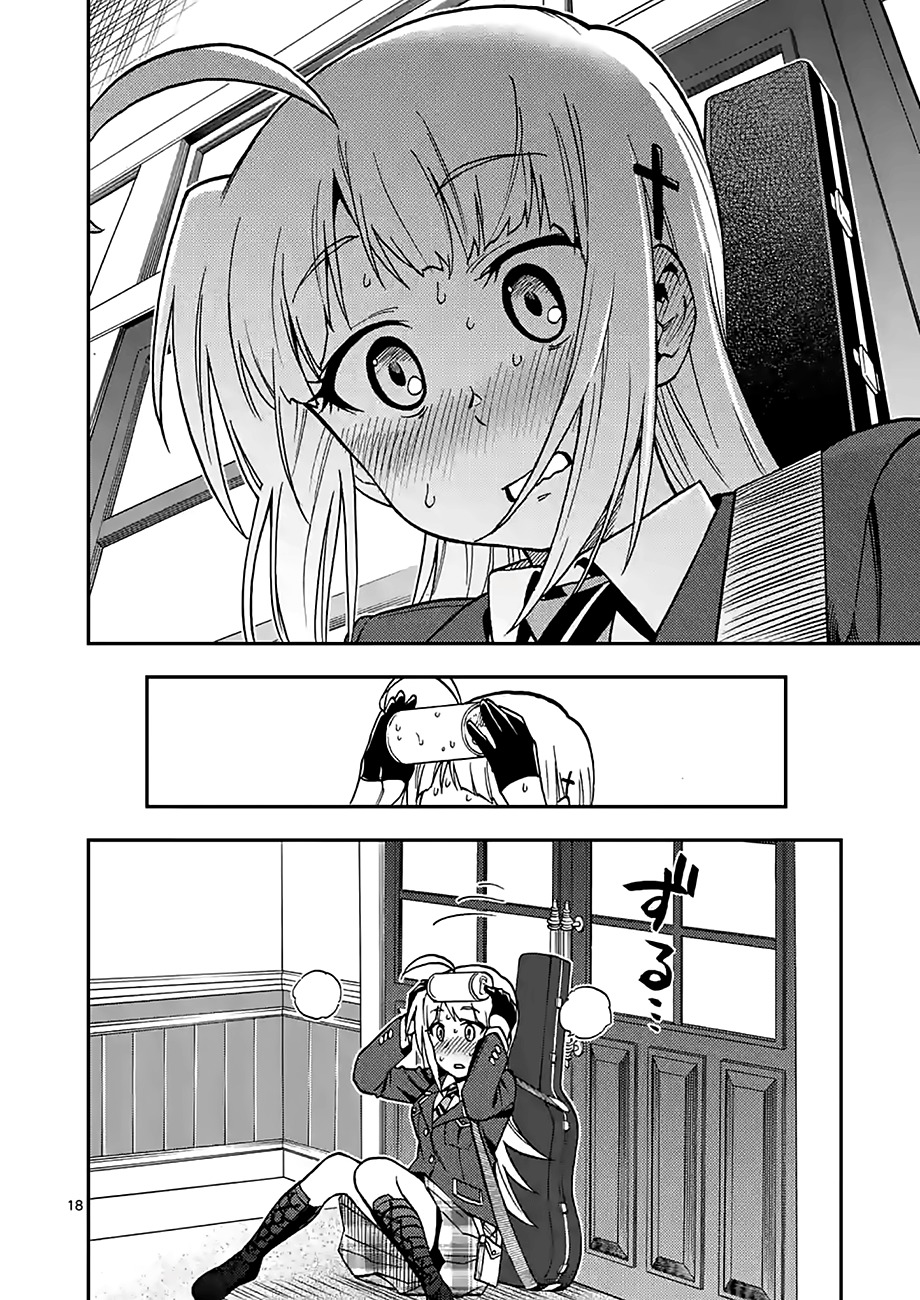Criminale! Chapter 20 page 18 - Chapter 20: See you later Triangle, Hello Square