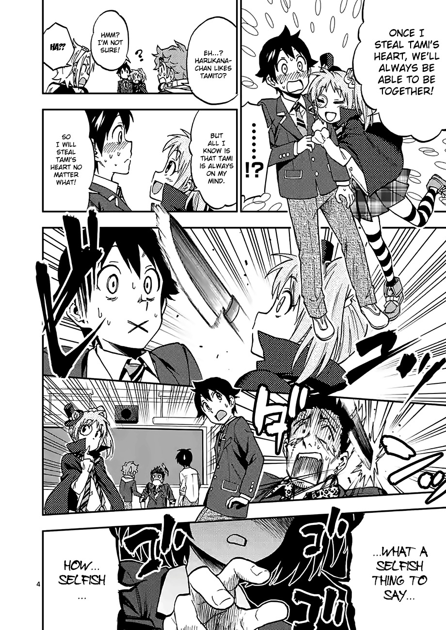 Criminale! Chapter 20 page 4 - Chapter 20: See you later Triangle, Hello Square