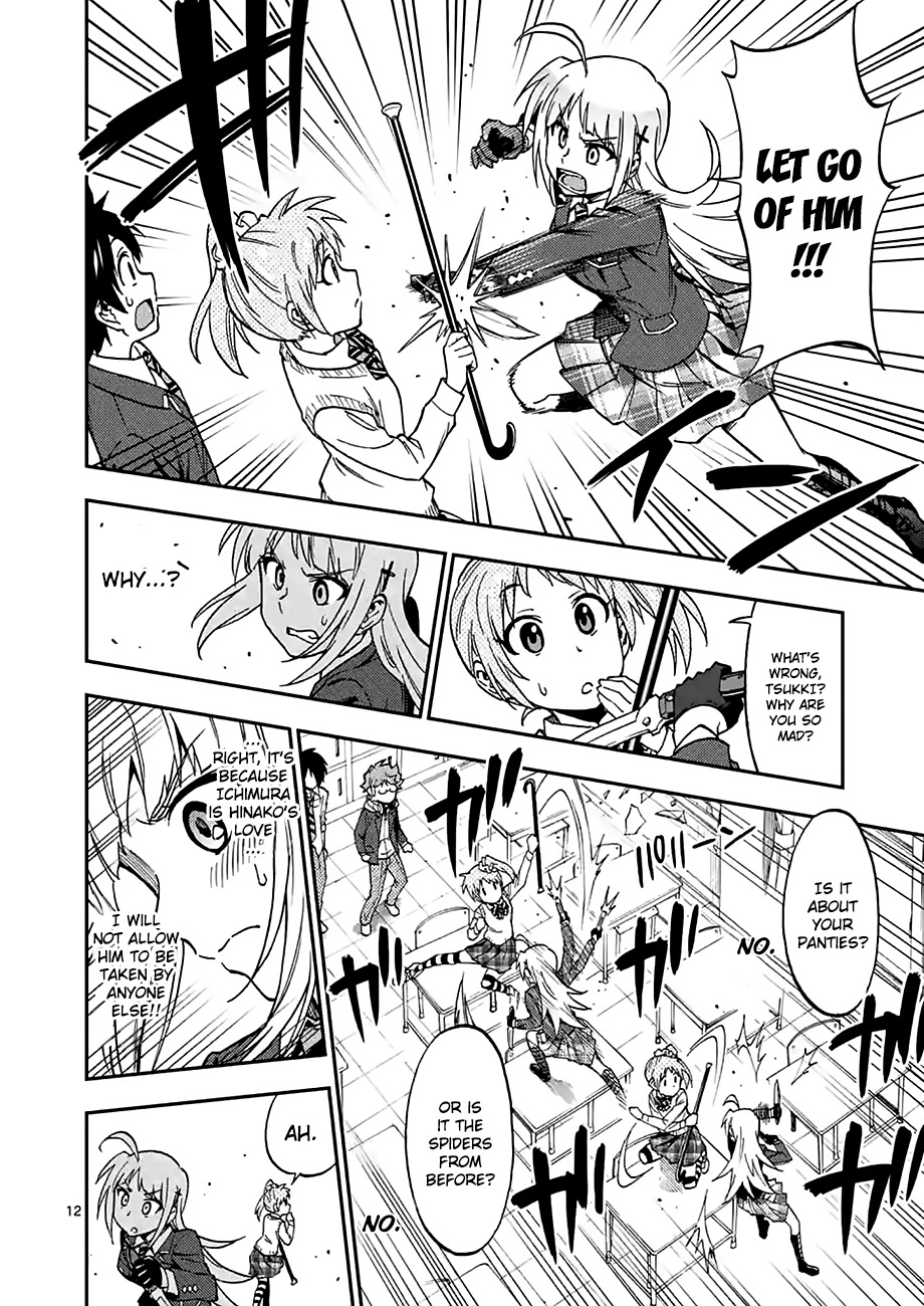 Criminale! Chapter 21 page 12 - Chapter 21: Luna Rossa