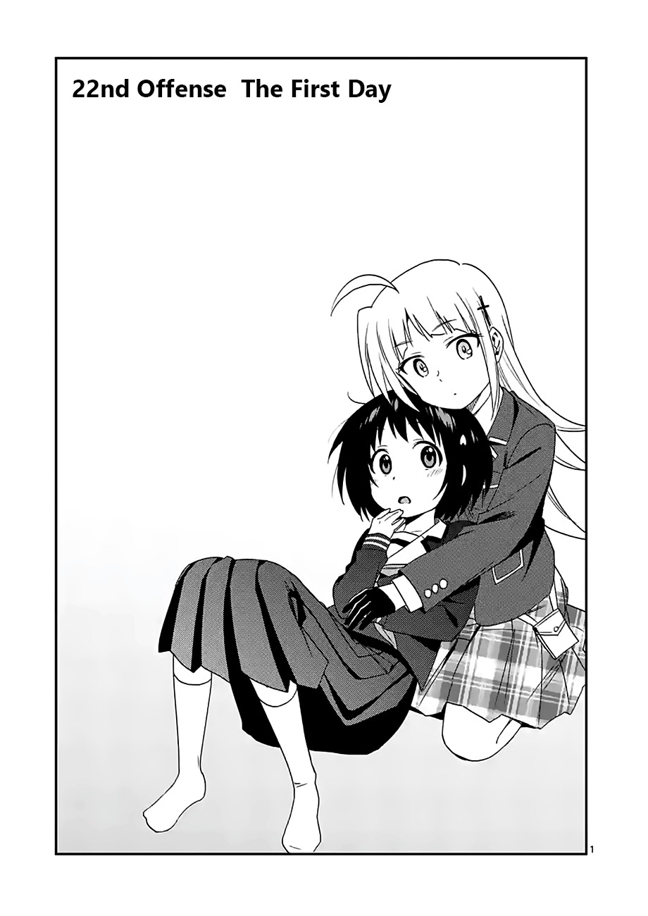 Criminale! Chapter 22 page 1 - Chapter 22: The First Day