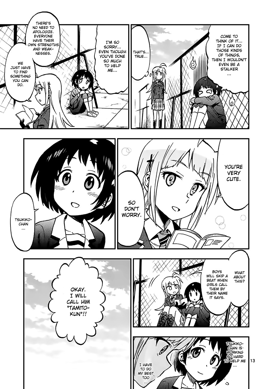 Criminale! Chapter 22 page 13 - Chapter 22: The First Day