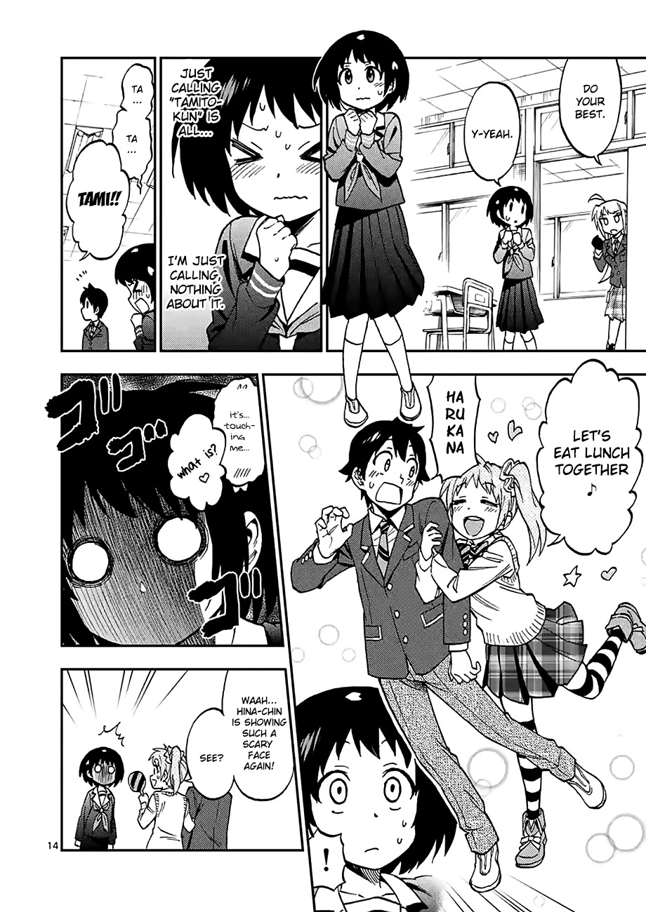 Criminale! Chapter 22 page 14 - Chapter 22: The First Day