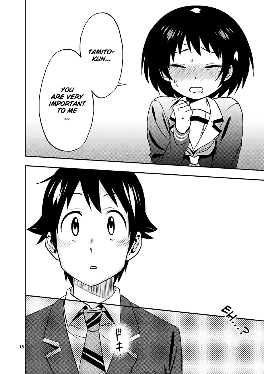 Criminale! Chapter 22 page 18 - Chapter 22: The First Day