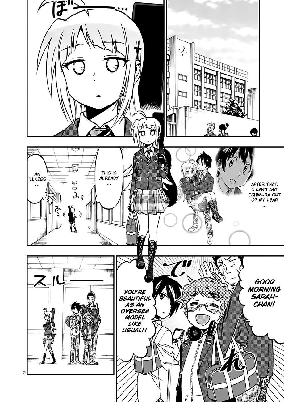 Criminale! Chapter 22 page 2 - Chapter 22: The First Day