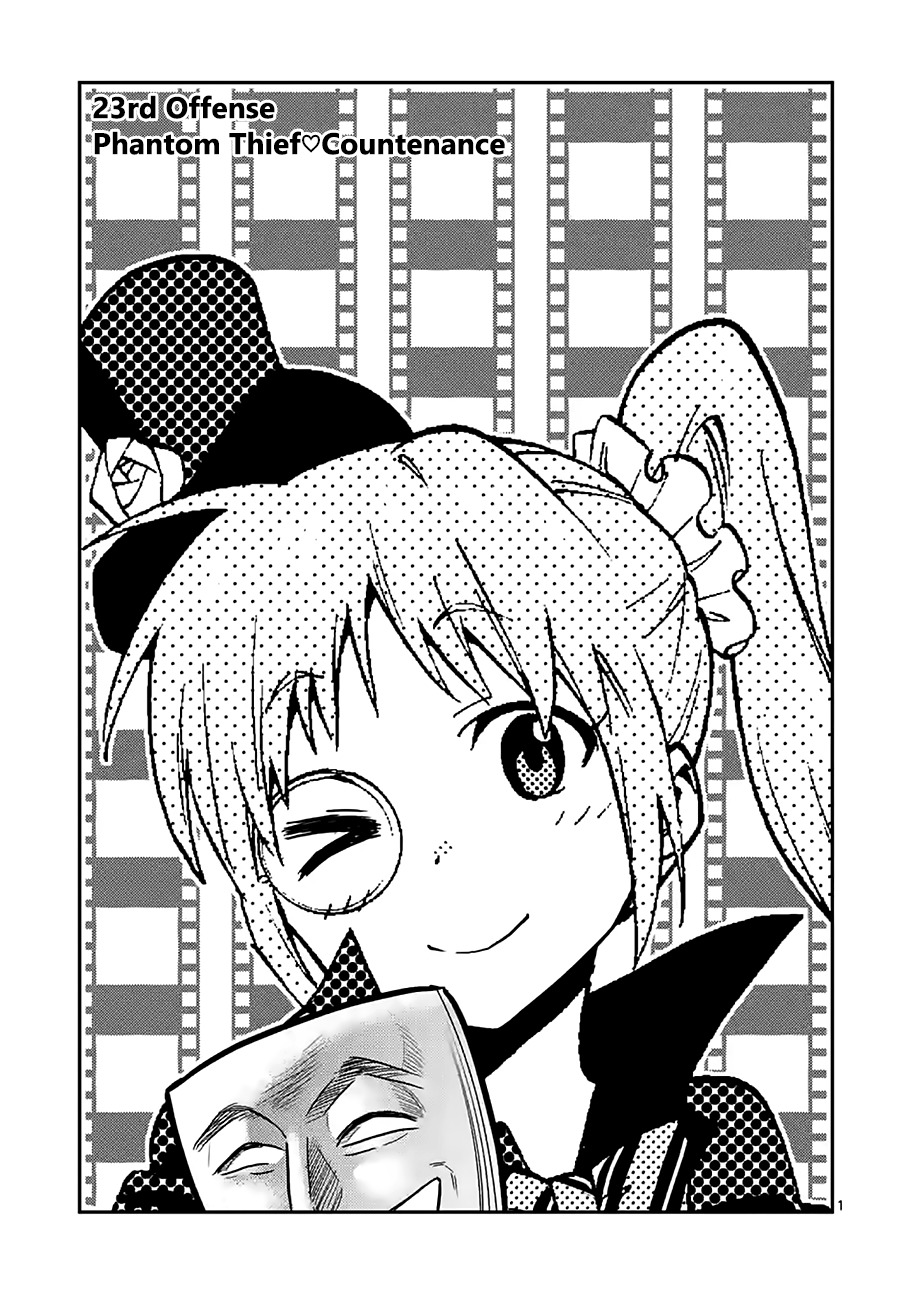 Criminale! Chapter 23 page 1 - Chapter 23: Phantom Thief's Countenance