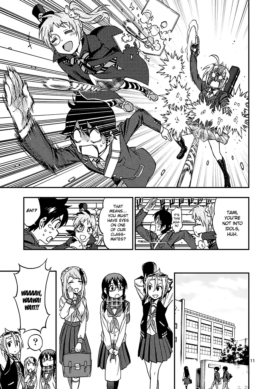 Criminale! Chapter 23 page 11 - Chapter 23: Phantom Thief's Countenance