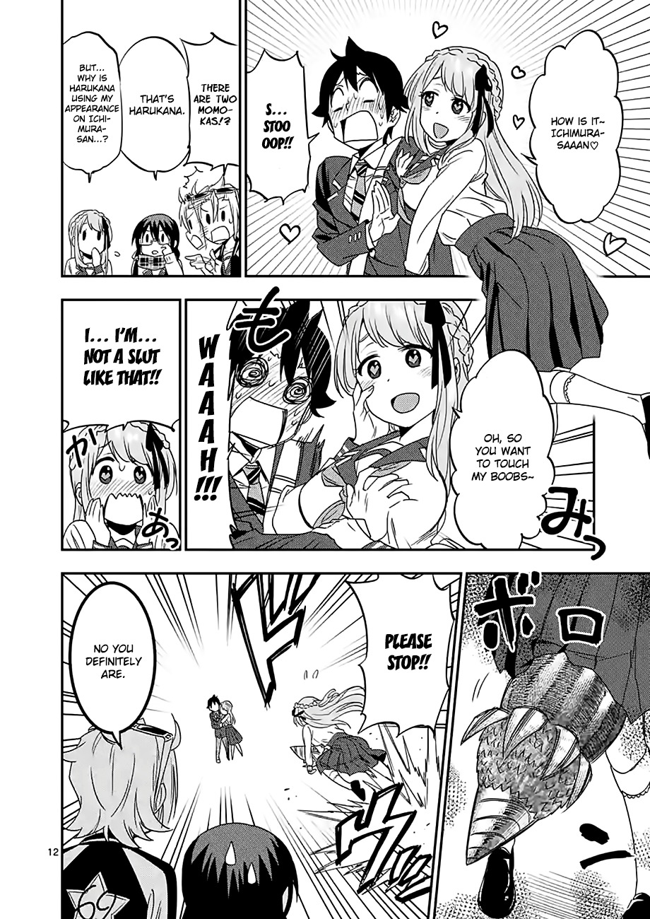 Criminale! Chapter 23 page 12 - Chapter 23: Phantom Thief's Countenance
