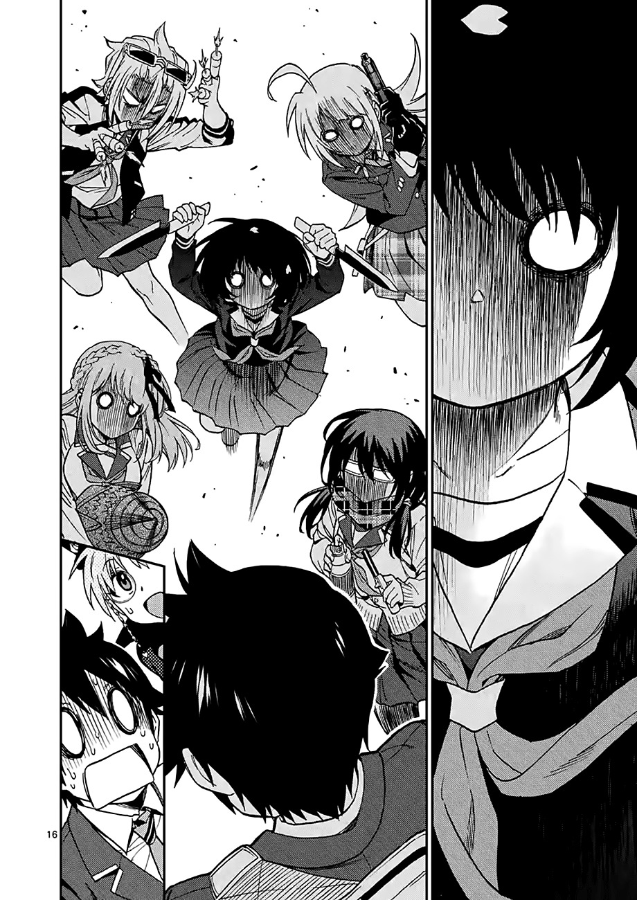 Criminale! Chapter 23 page 16 - Chapter 23: Phantom Thief's Countenance