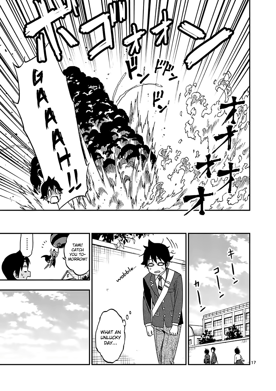 Criminale! Chapter 23 page 17 - Chapter 23: Phantom Thief's Countenance