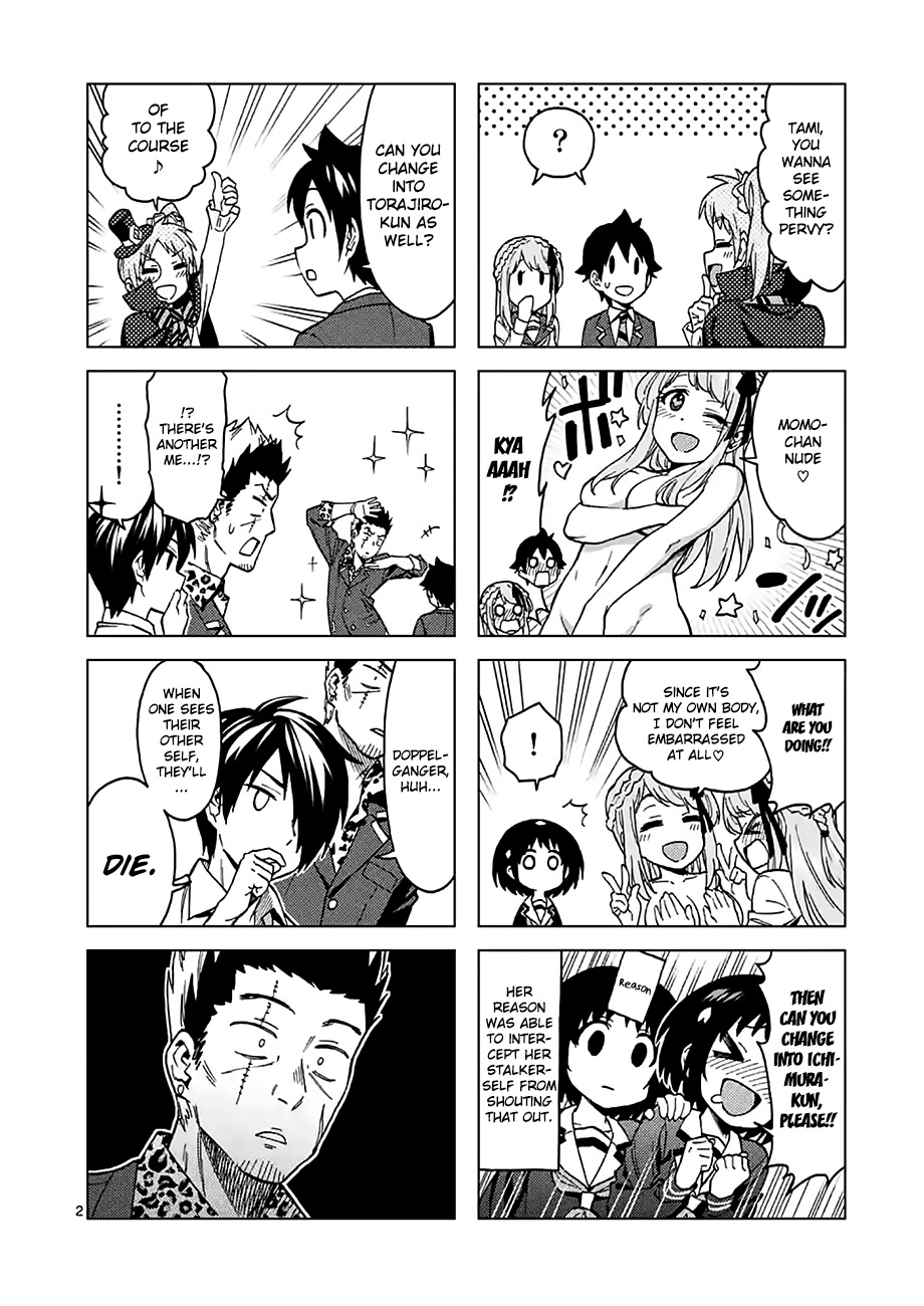 Criminale! Chapter 23 page 20 - Chapter 23: Phantom Thief's Countenance