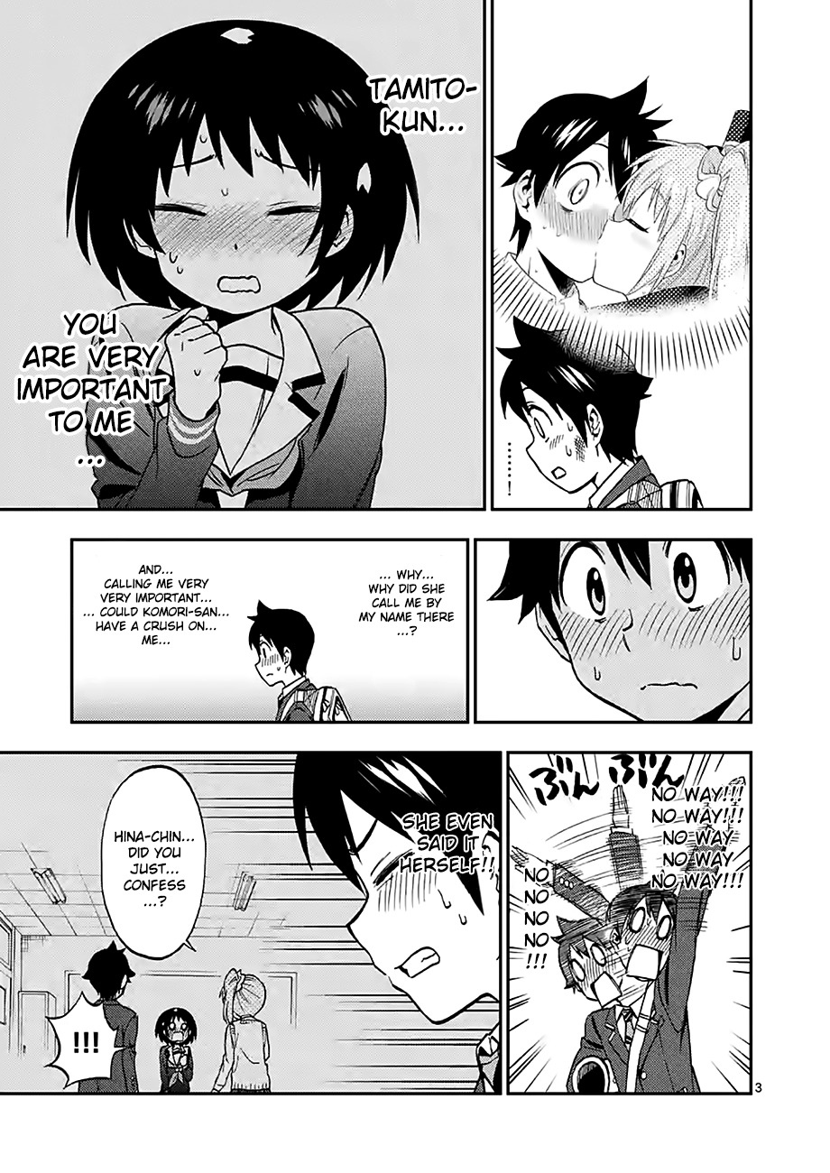 Criminale! Chapter 23 page 3 - Chapter 23: Phantom Thief's Countenance