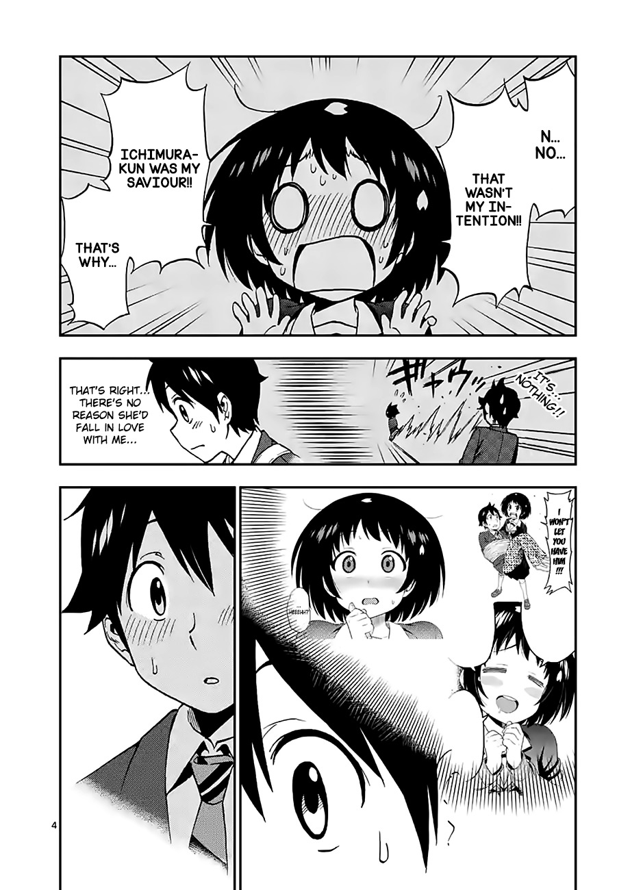 Criminale! Chapter 23 page 4 - Chapter 23: Phantom Thief's Countenance