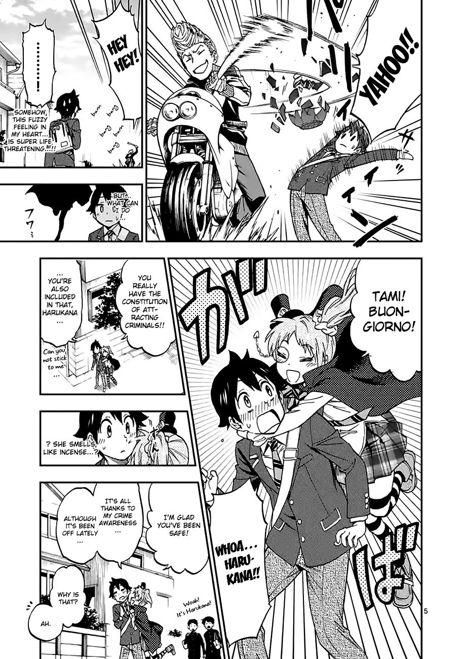 Criminale! Chapter 23 page 5 - Chapter 23: Phantom Thief's Countenance