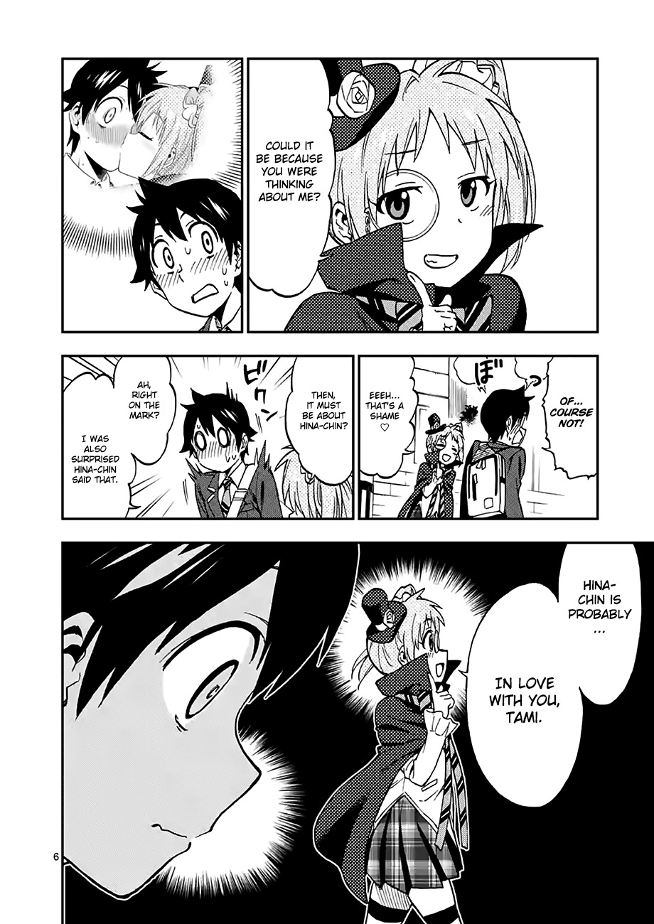 Criminale! Chapter 23 page 6 - Chapter 23: Phantom Thief's Countenance