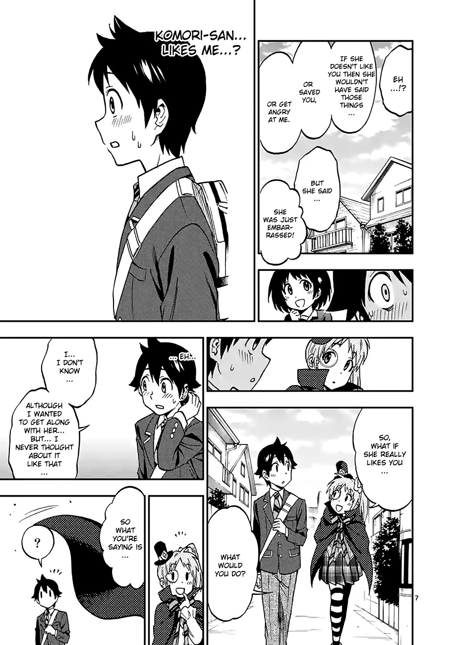Criminale! Chapter 23 page 7 - Chapter 23: Phantom Thief's Countenance
