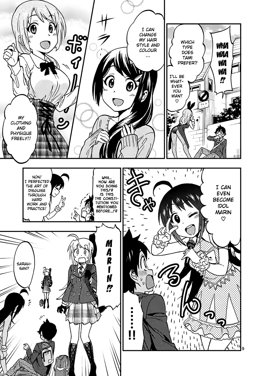 Criminale! Chapter 23 page 9 - Chapter 23: Phantom Thief's Countenance