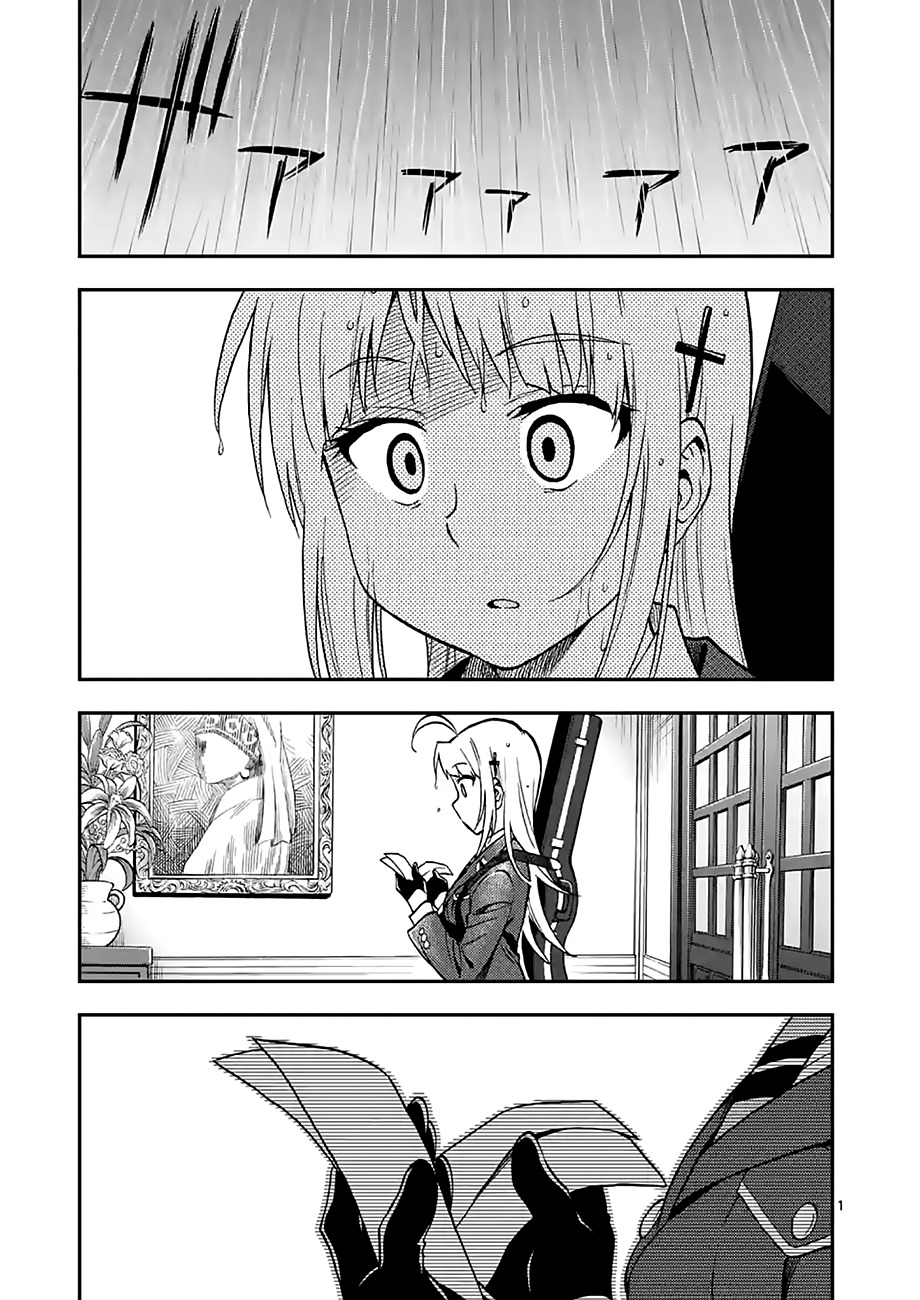 Criminale! Chapter 24 page 1 - Chapter 24: MIX
