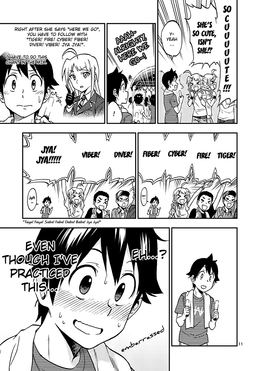 Criminale! Chapter 24 page 11 - Chapter 24: MIX