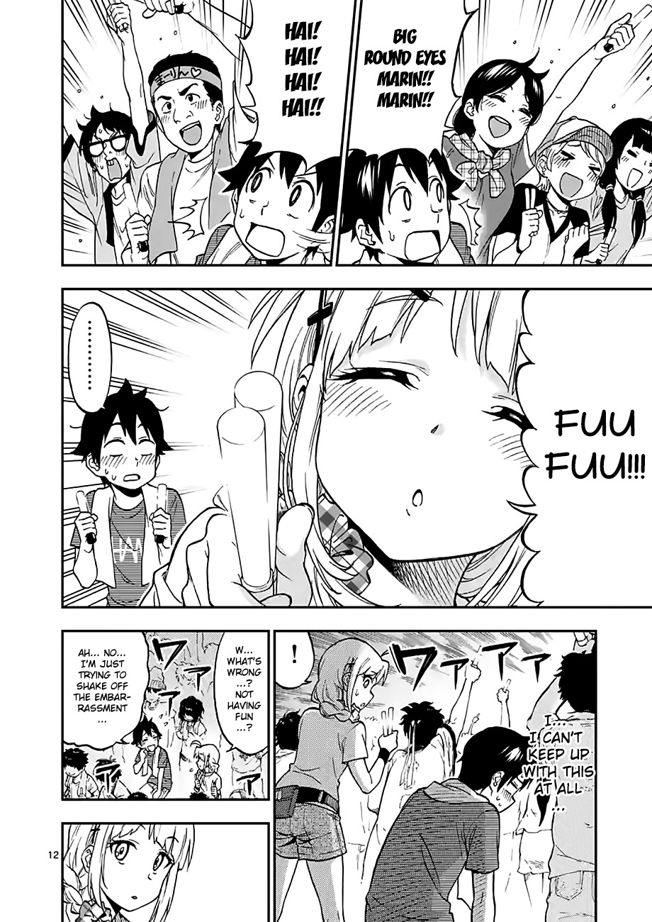 Criminale! Chapter 24 page 12 - Chapter 24: MIX
