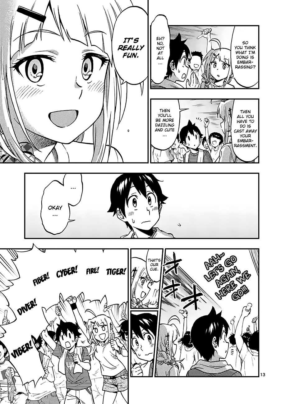 Criminale! Chapter 24 page 13 - Chapter 24: MIX