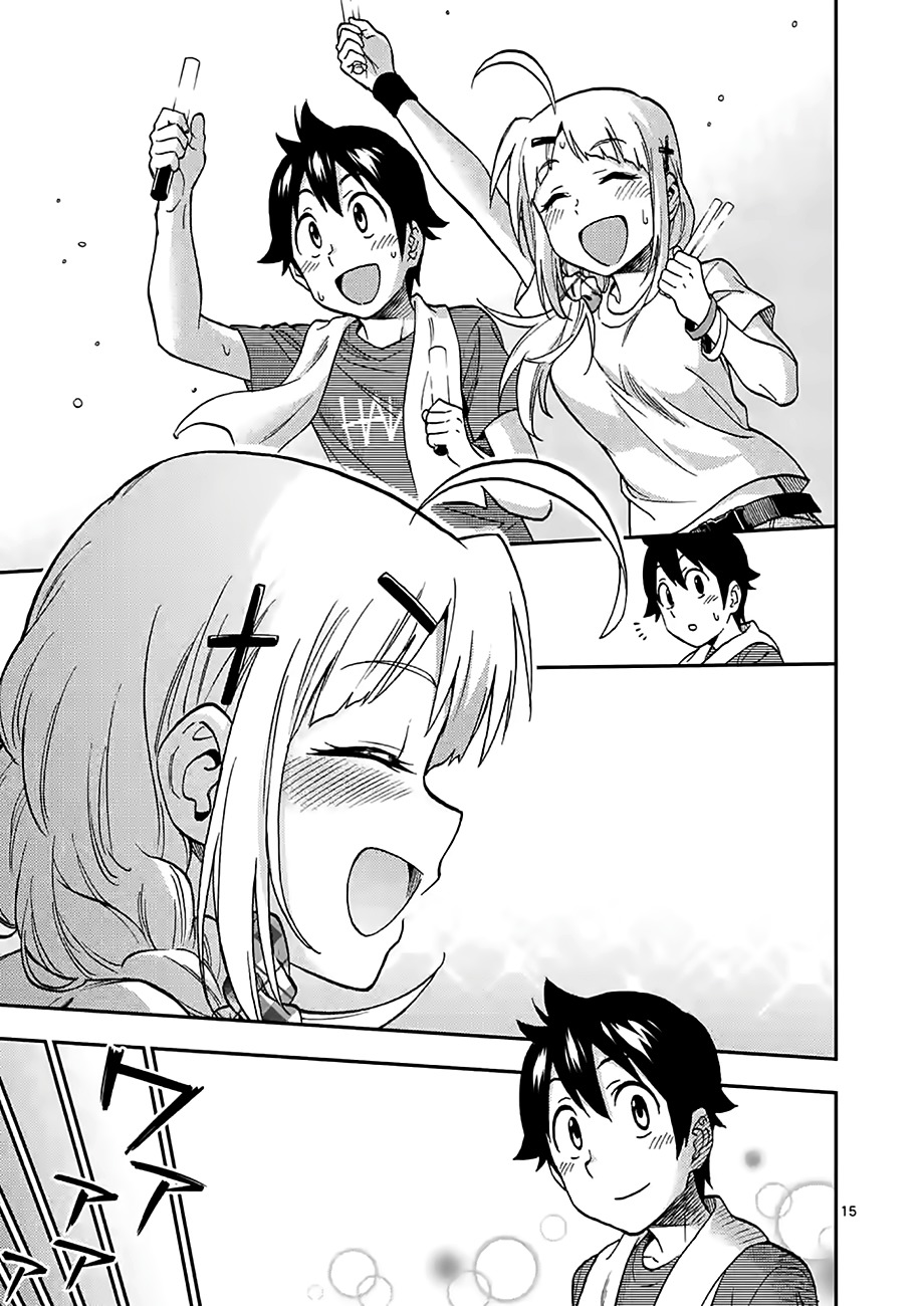 Criminale! Chapter 24 page 15 - Chapter 24: MIX