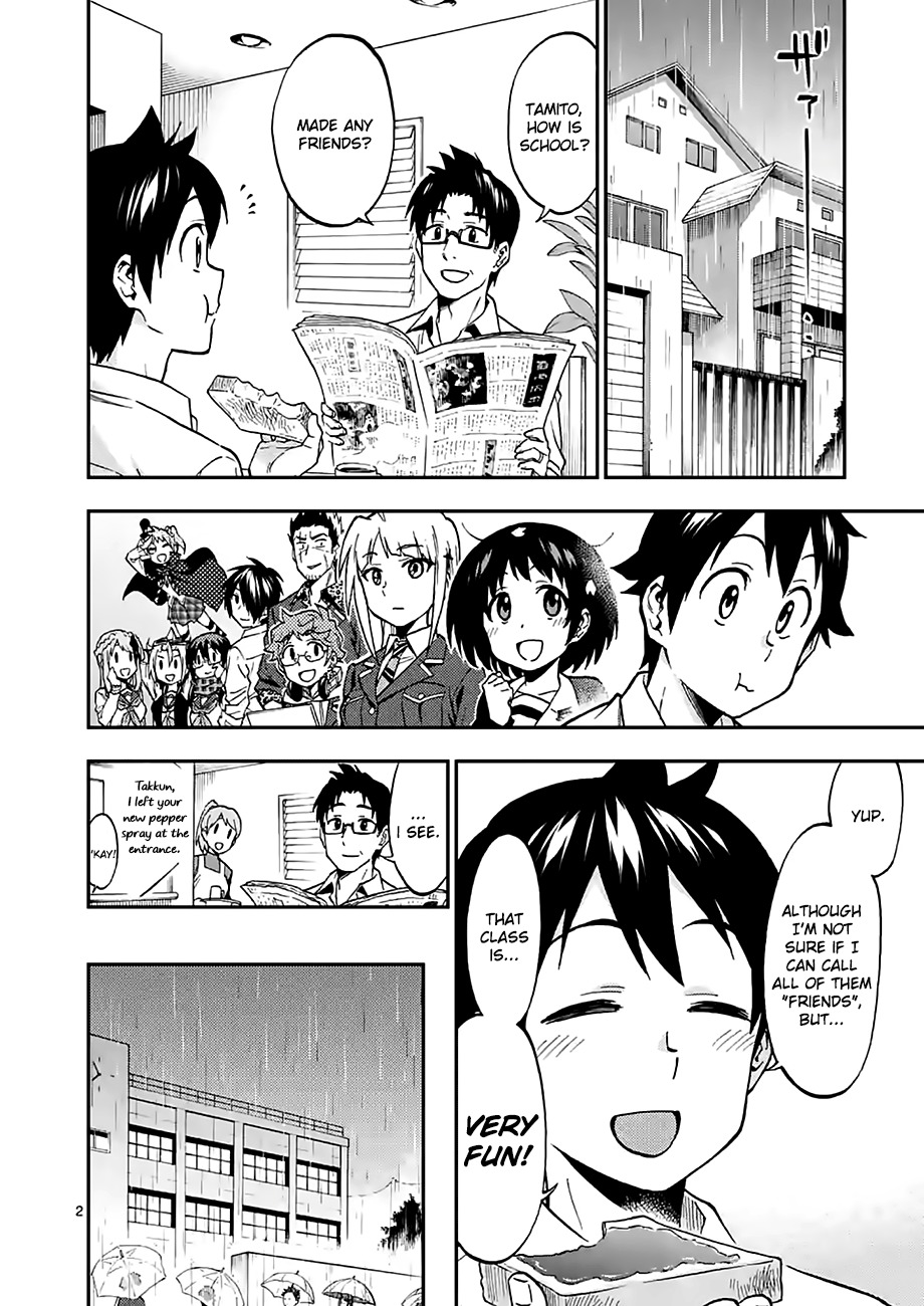 Criminale! Chapter 24 page 2 - Chapter 24: MIX