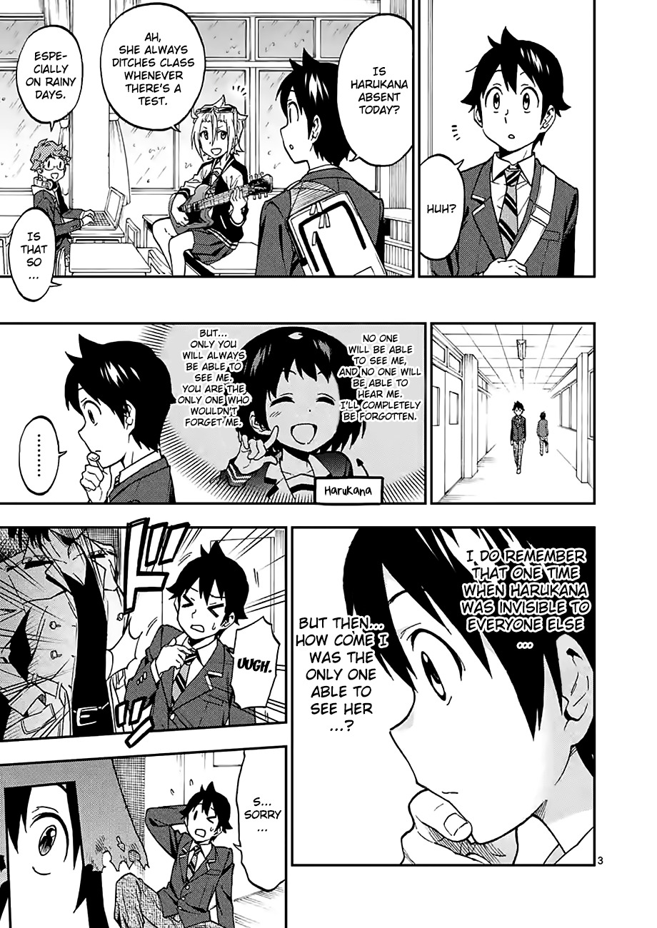 Criminale! Chapter 24 page 3 - Chapter 24: MIX