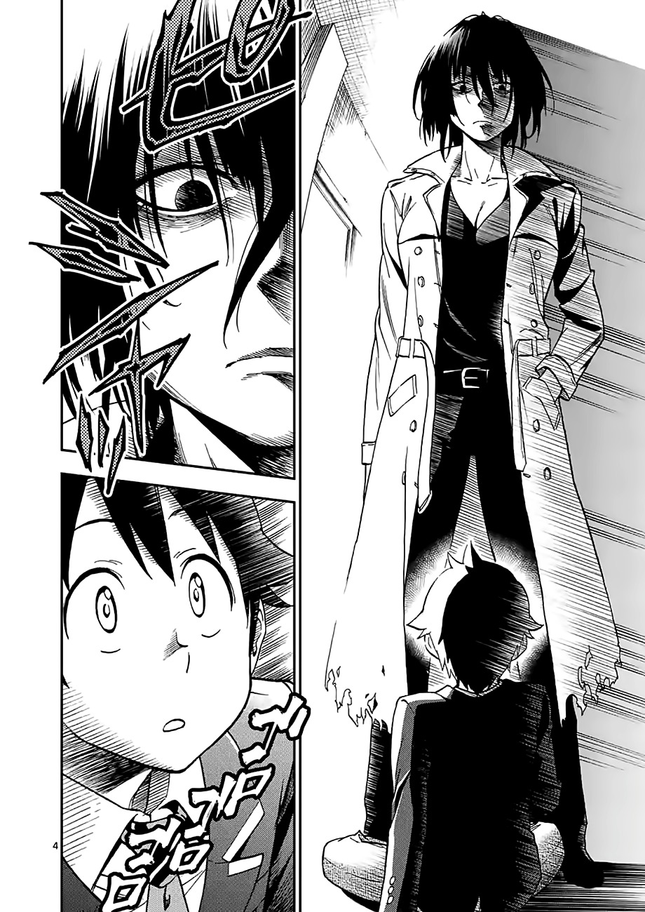 Criminale! Chapter 24 page 4 - Chapter 24: MIX