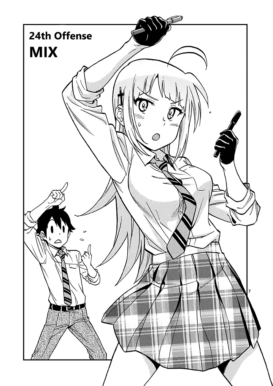 Criminale! Chapter 24 page 7 - Chapter 24: MIX