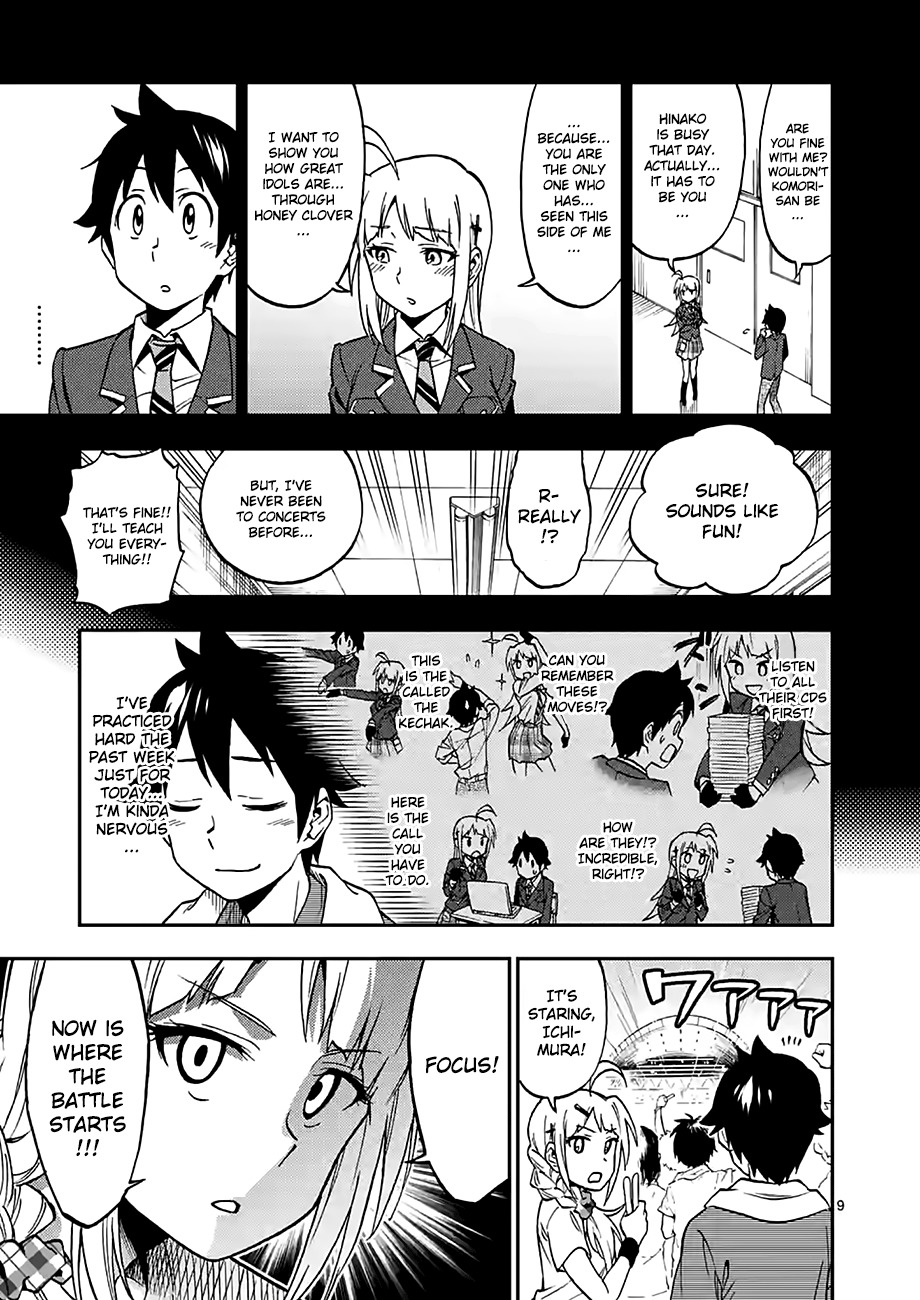 Criminale! Chapter 24 page 9 - Chapter 24: MIX