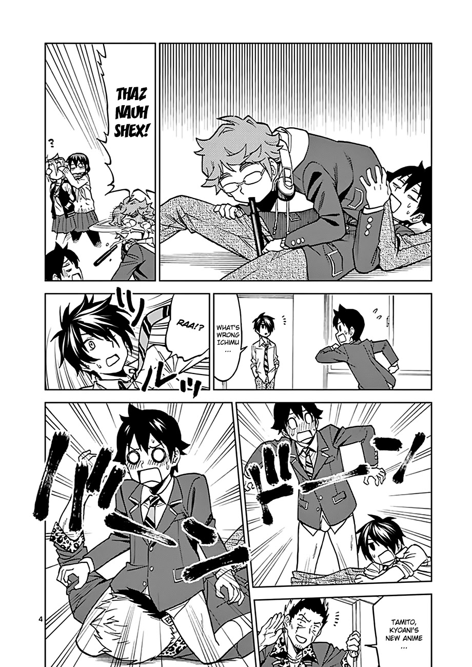 Criminale! Chapter 25.5 page 4 - Chapter 25.5: Buon Giorno.3