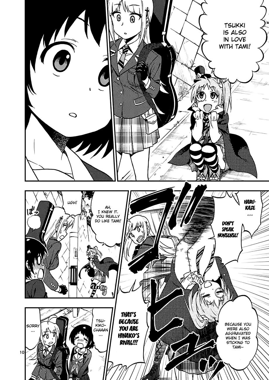 Criminale! Chapter 25 page 10 - Chapter 25: ALL-OUT ATTACK