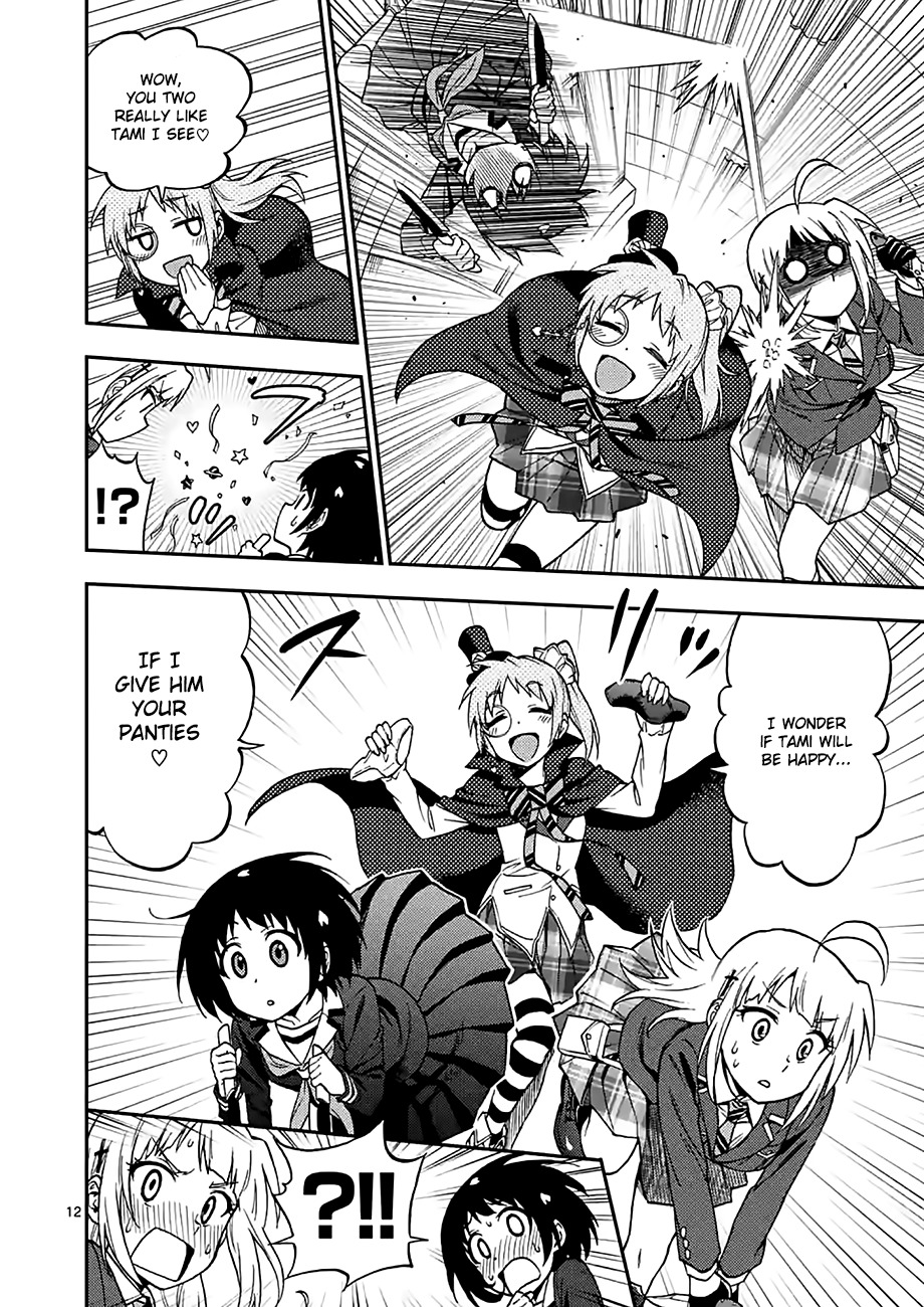 Criminale! Chapter 25 page 12 - Chapter 25: ALL-OUT ATTACK