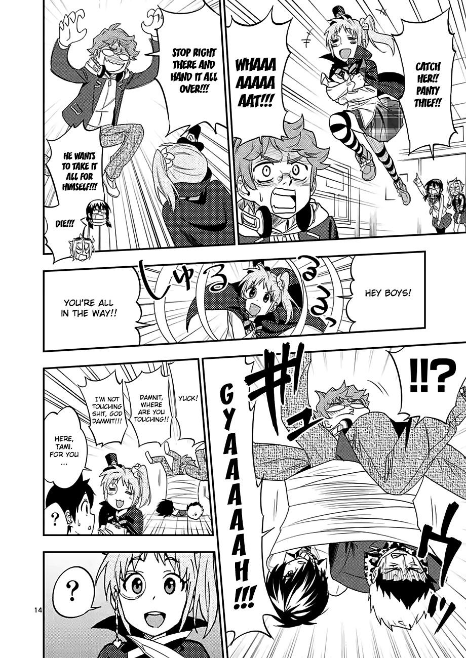 Criminale! Chapter 25 page 14 - Chapter 25: ALL-OUT ATTACK