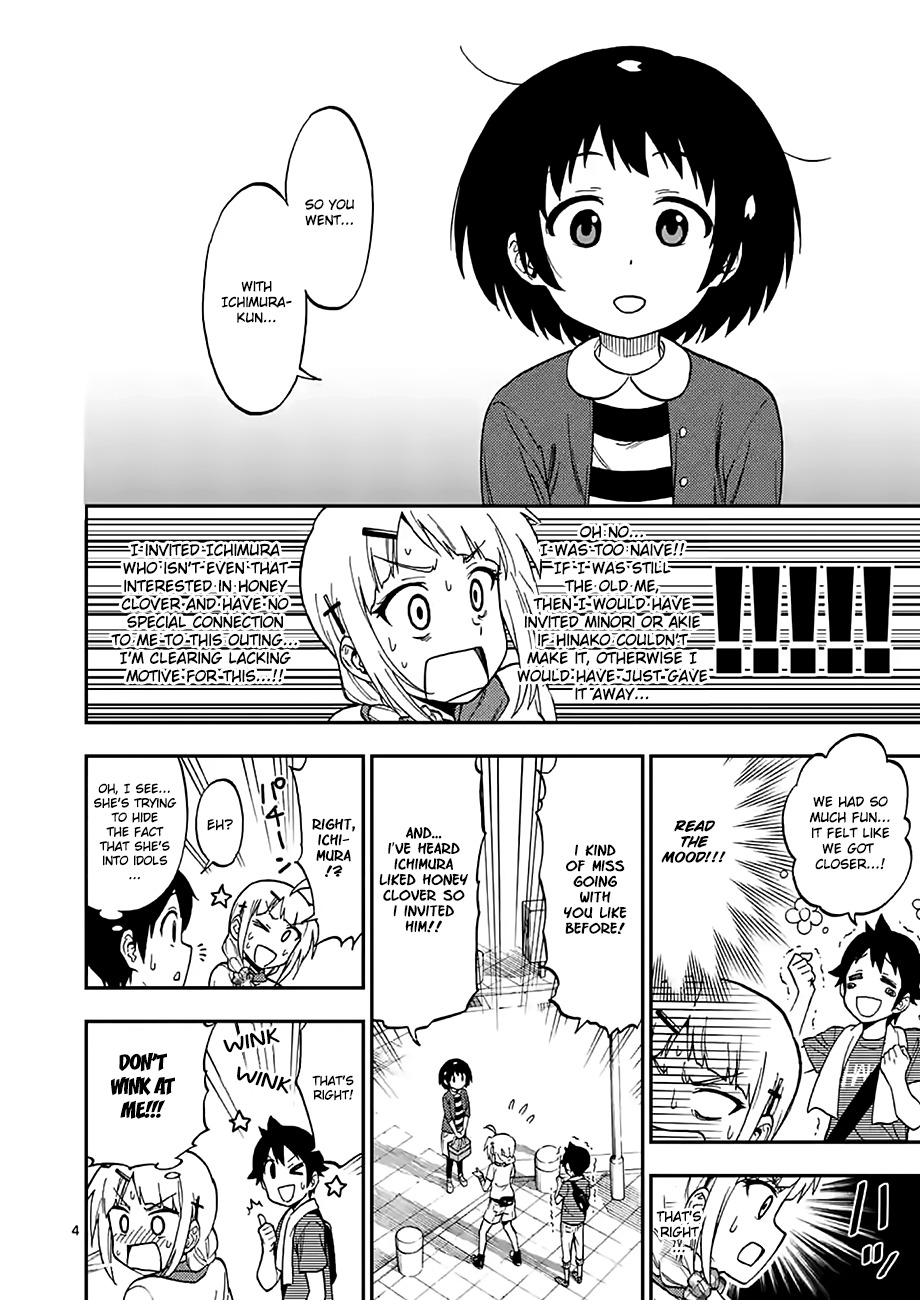Criminale! Chapter 25 page 4 - Chapter 25: ALL-OUT ATTACK