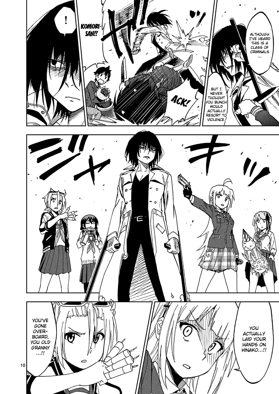 Criminale! Chapter 26 page 10 - Chapter 26: The Disappearance of Harukana