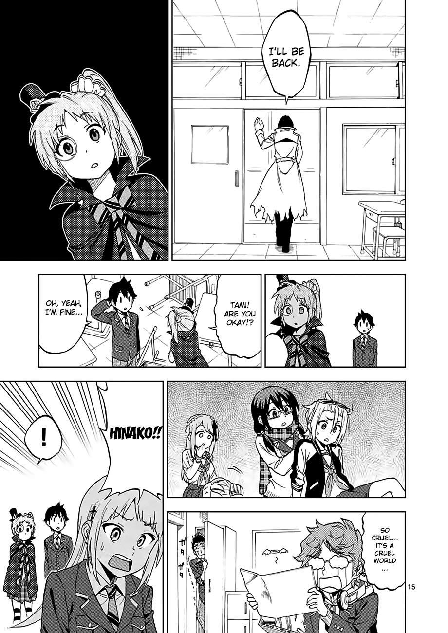 Criminale! Chapter 26 page 15 - Chapter 26: The Disappearance of Harukana