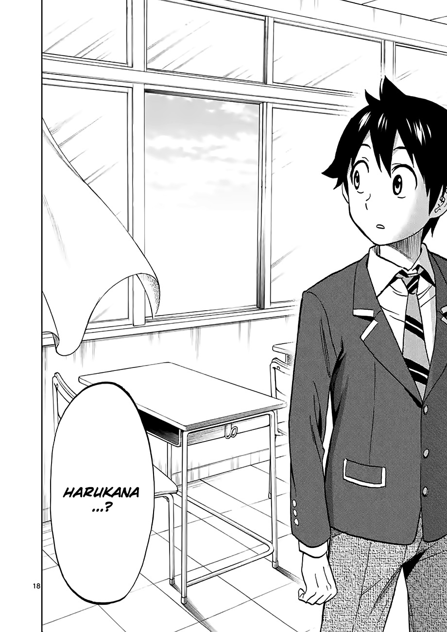 Criminale! Chapter 26 page 18 - Chapter 26: The Disappearance of Harukana