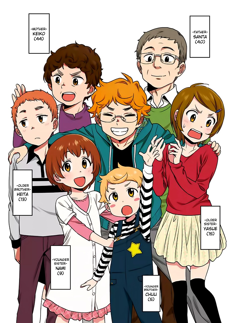 Criminale! Chapter 26 page 22 - Chapter 26: The Disappearance of Harukana