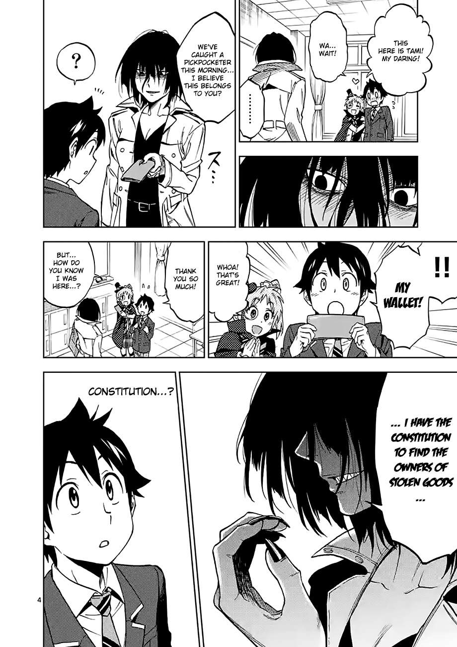 Criminale! Chapter 26 page 4 - Chapter 26: The Disappearance of Harukana