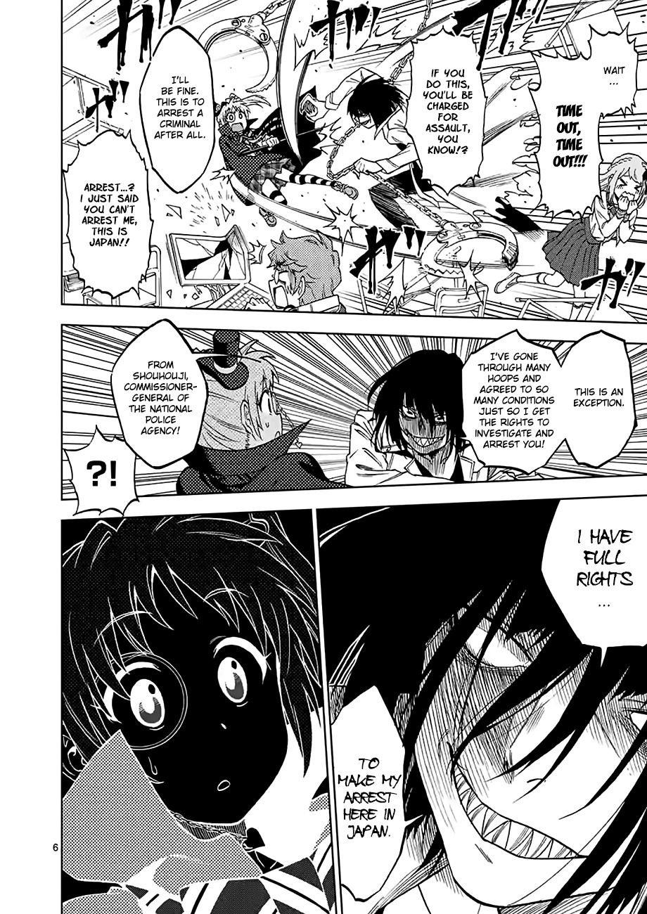 Criminale! Chapter 26 page 6 - Chapter 26: The Disappearance of Harukana